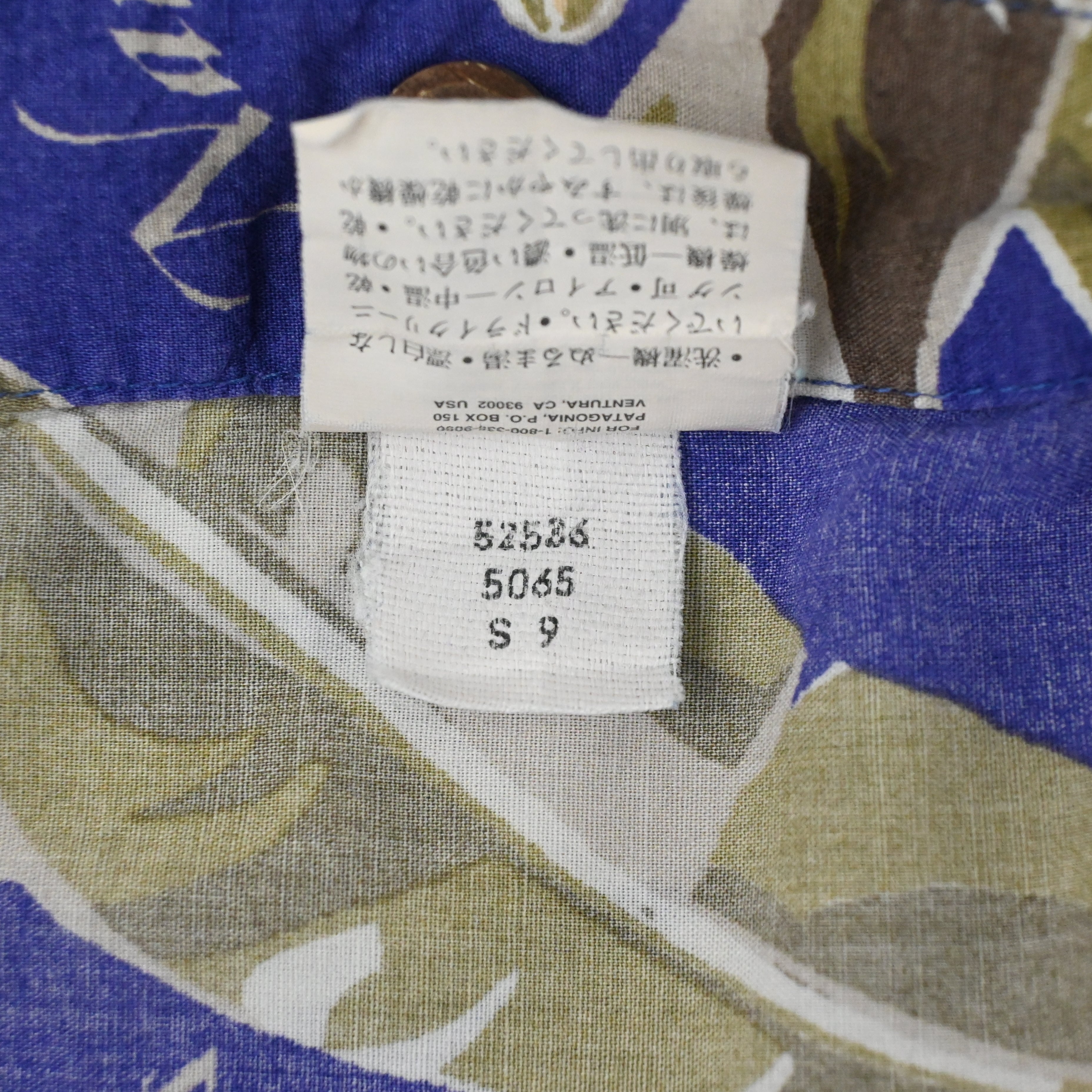 '99 PATALOHA BANANARAMA HAWAIIAN SHIRT COBALT SIZE M