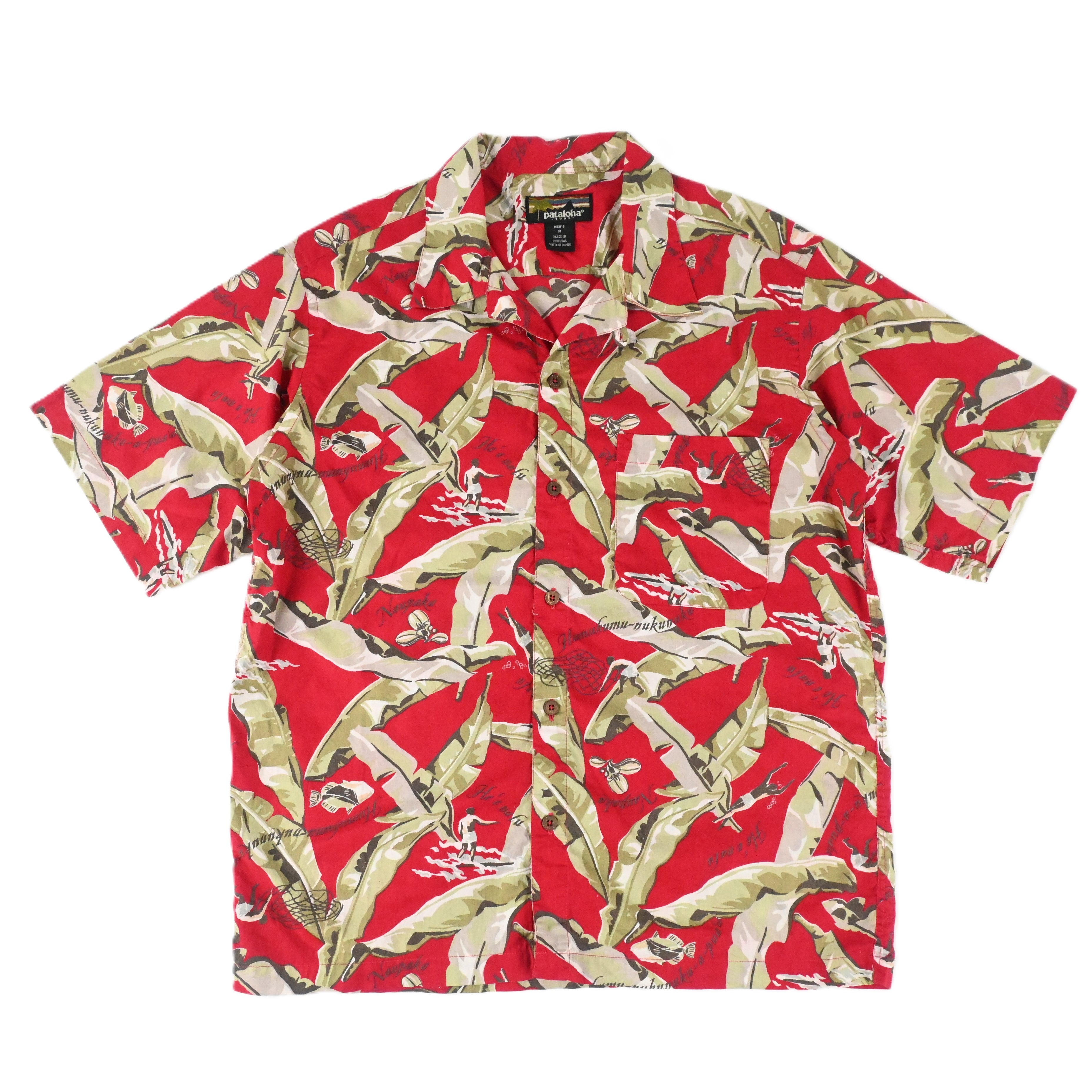 '99 PATALOHA BANANARAMA HAWAIIAN SHIRT BURNT CHILI SIZE M
