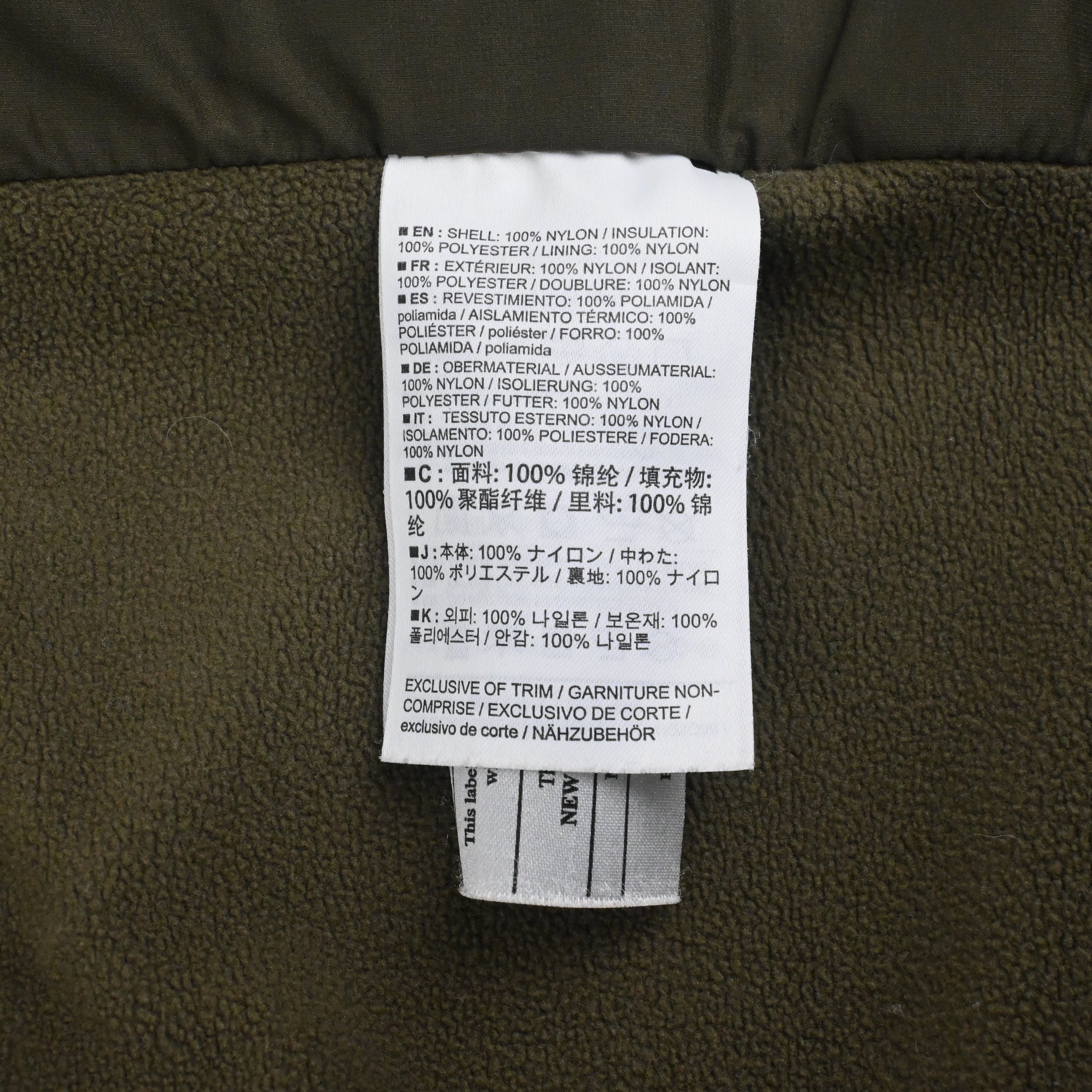ARC'TERYX LEAF GEN2 ATOMLT JACKET RANGER GREEN SIZE XL
