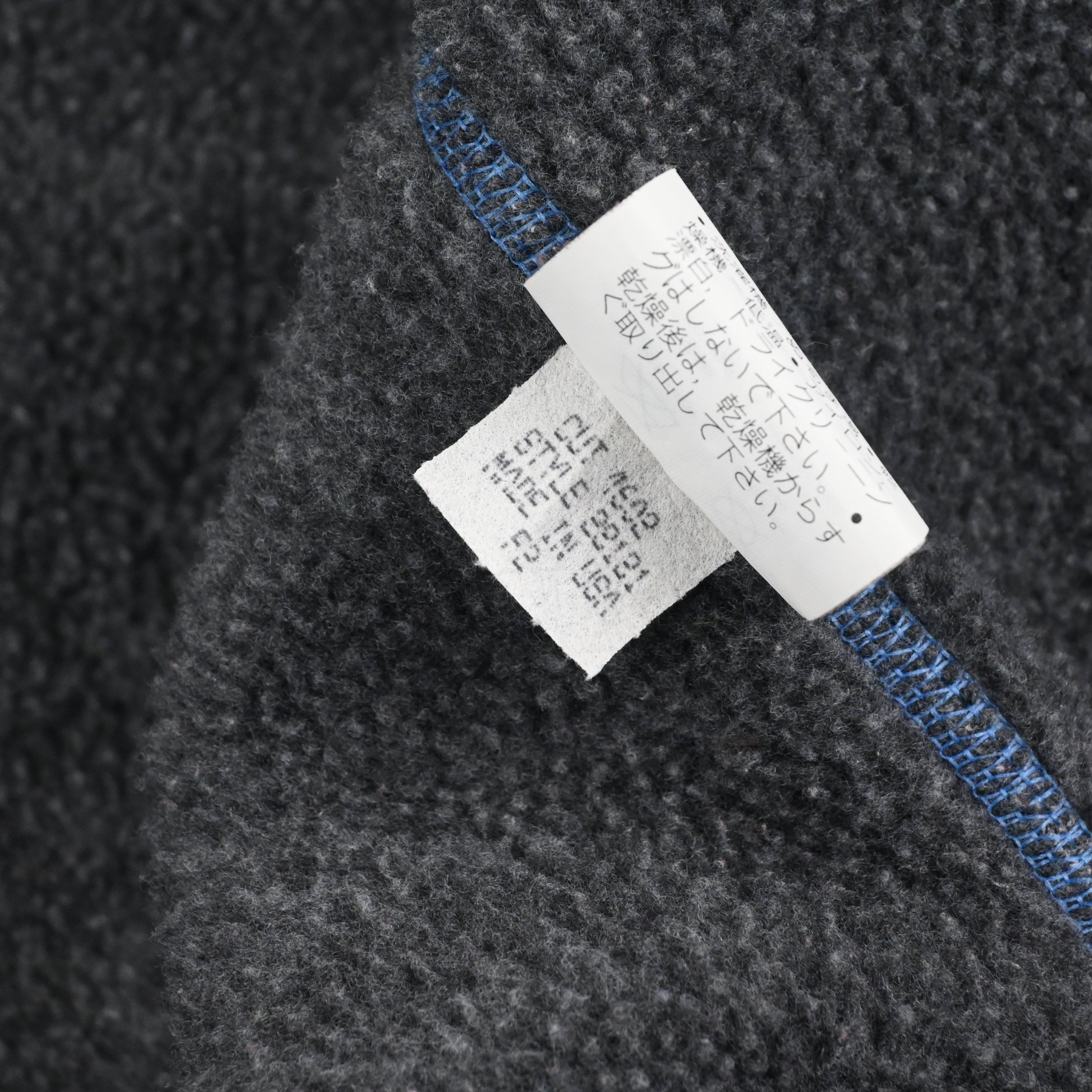 '93 patagonia SHELLED SYNCHILLA JACKET SIZE M Hunter Green/Charcoal