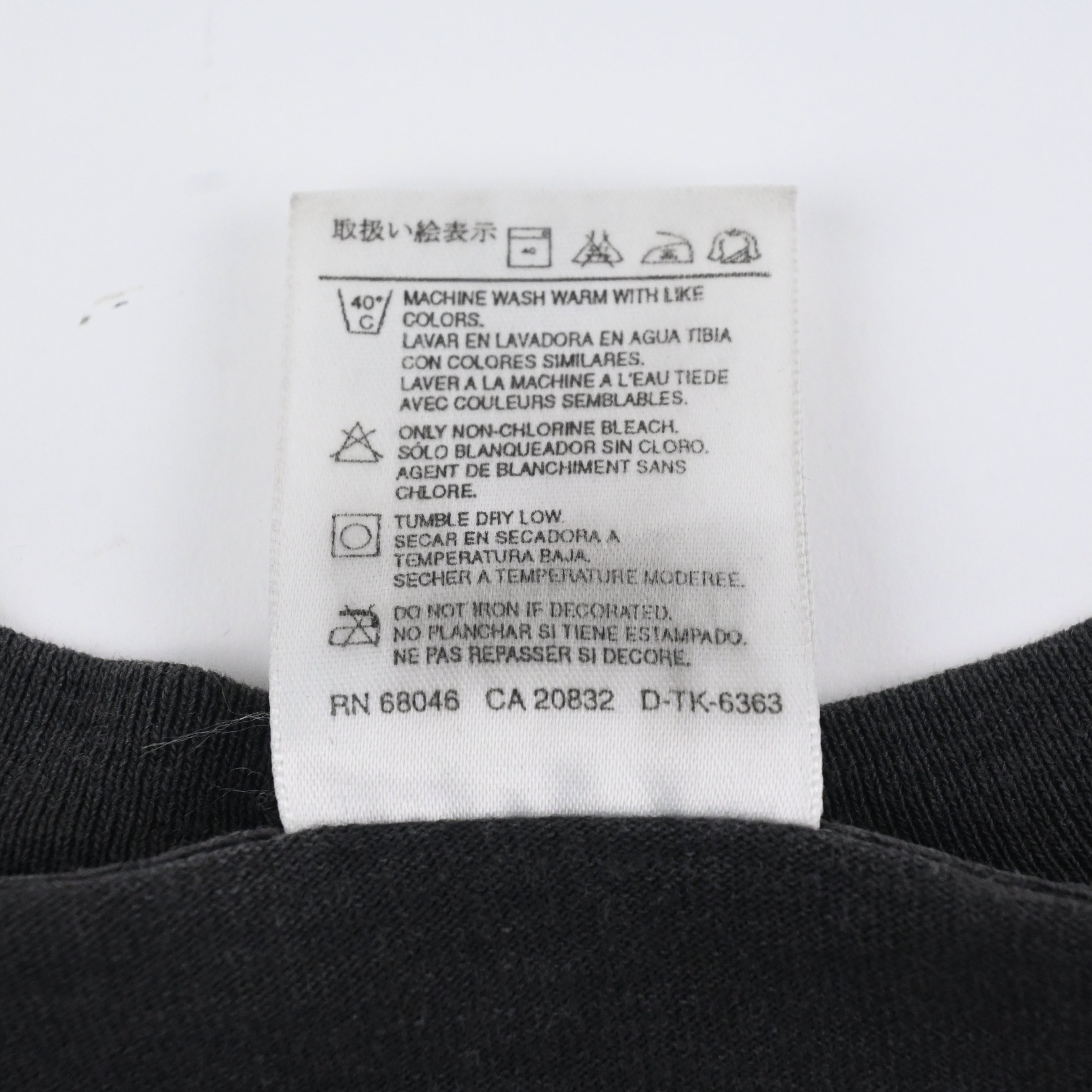 96© THE SMASHING PUMPKINS "THE WORLD IS VAMPIRE" INFINITE SADNESS TOUR T-SHIRT SIZE L