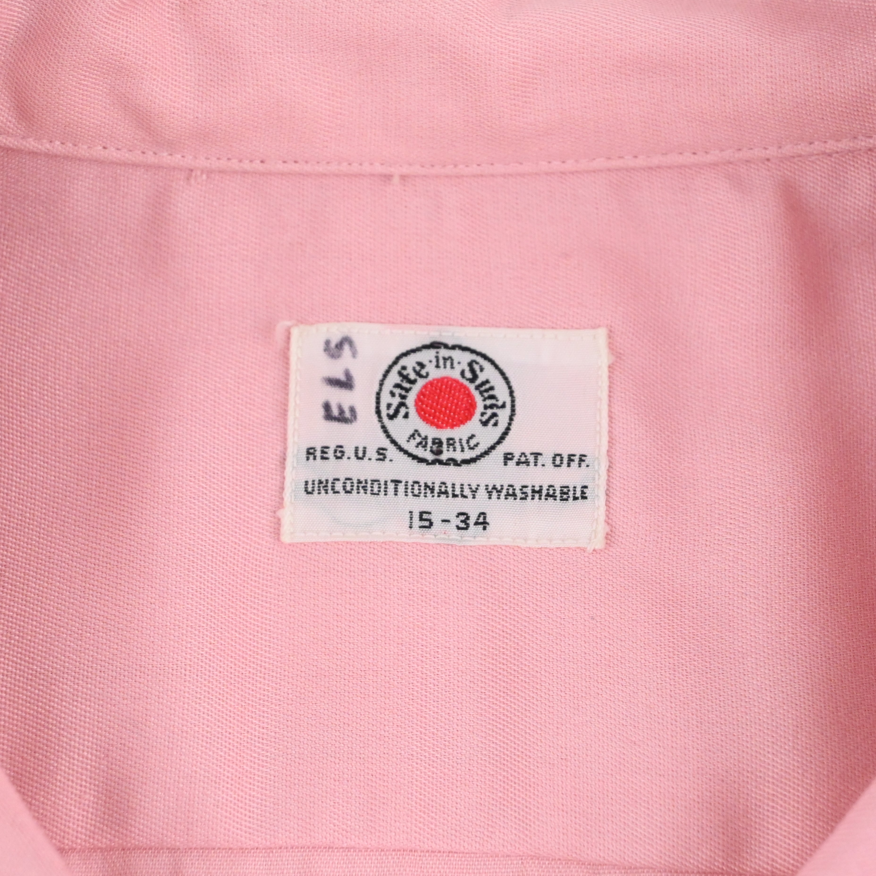 50’s SAFE IN SUDS RAYON GAB LOOP COLLAR SHIRT SIZE 15-34