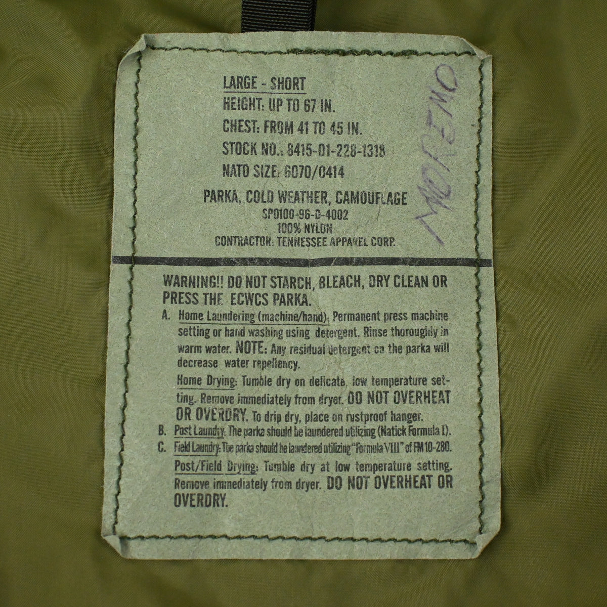 '96 ECWCS GEN1 GORE-TEX PARKA SIZE LARGE-SHORT
