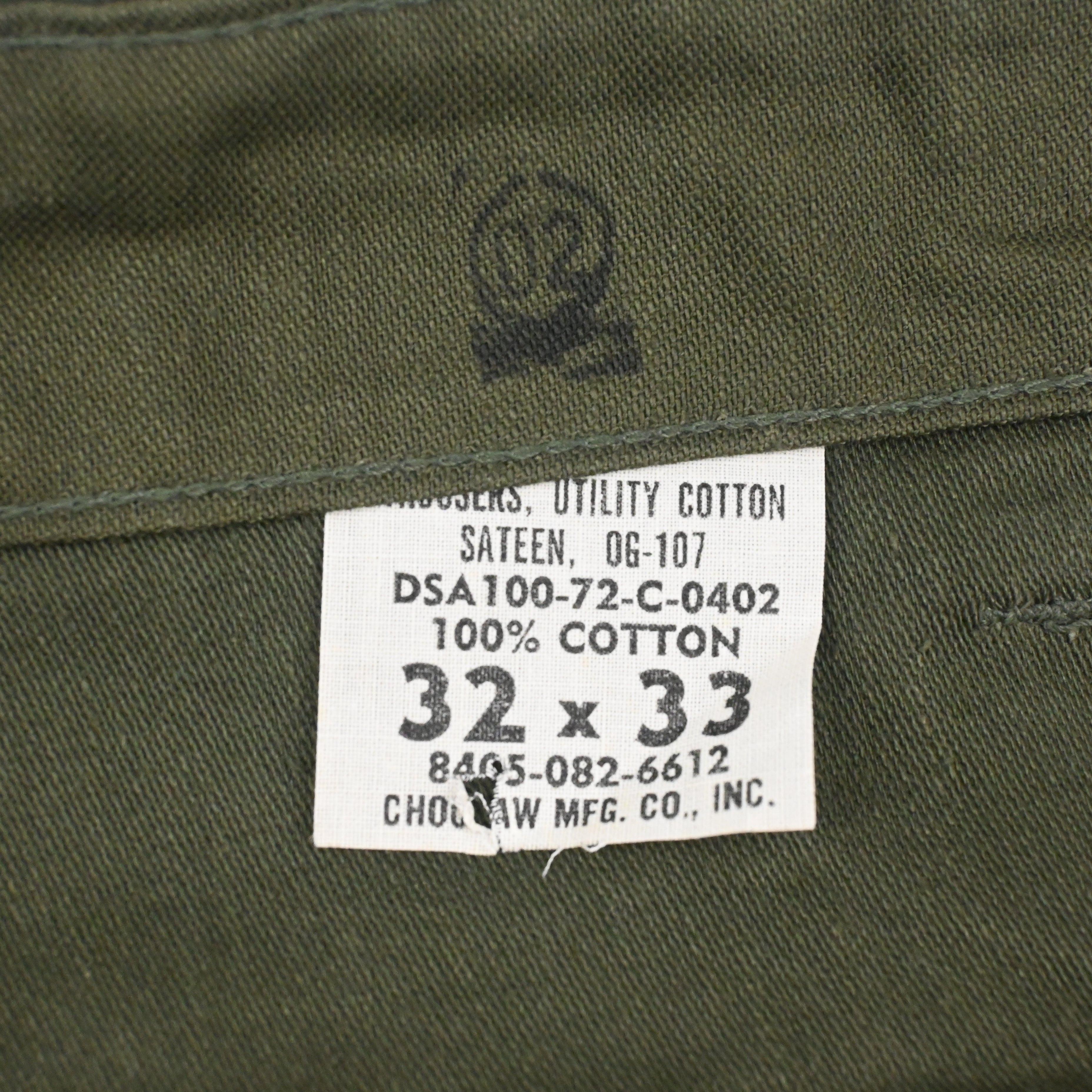 '72 SATEEN FATIGUE PANTS BUTTON FLY NON WASH SIZE W32 L33