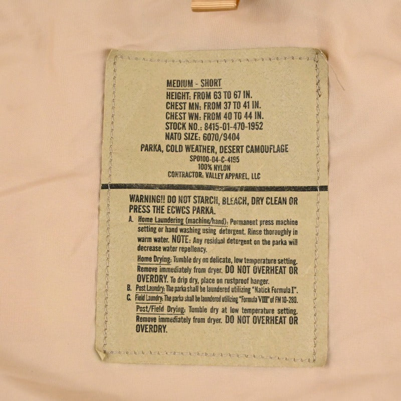 04y' US.ARMY ECWCS GORE-TEX PARKA SIZE M-SHORT