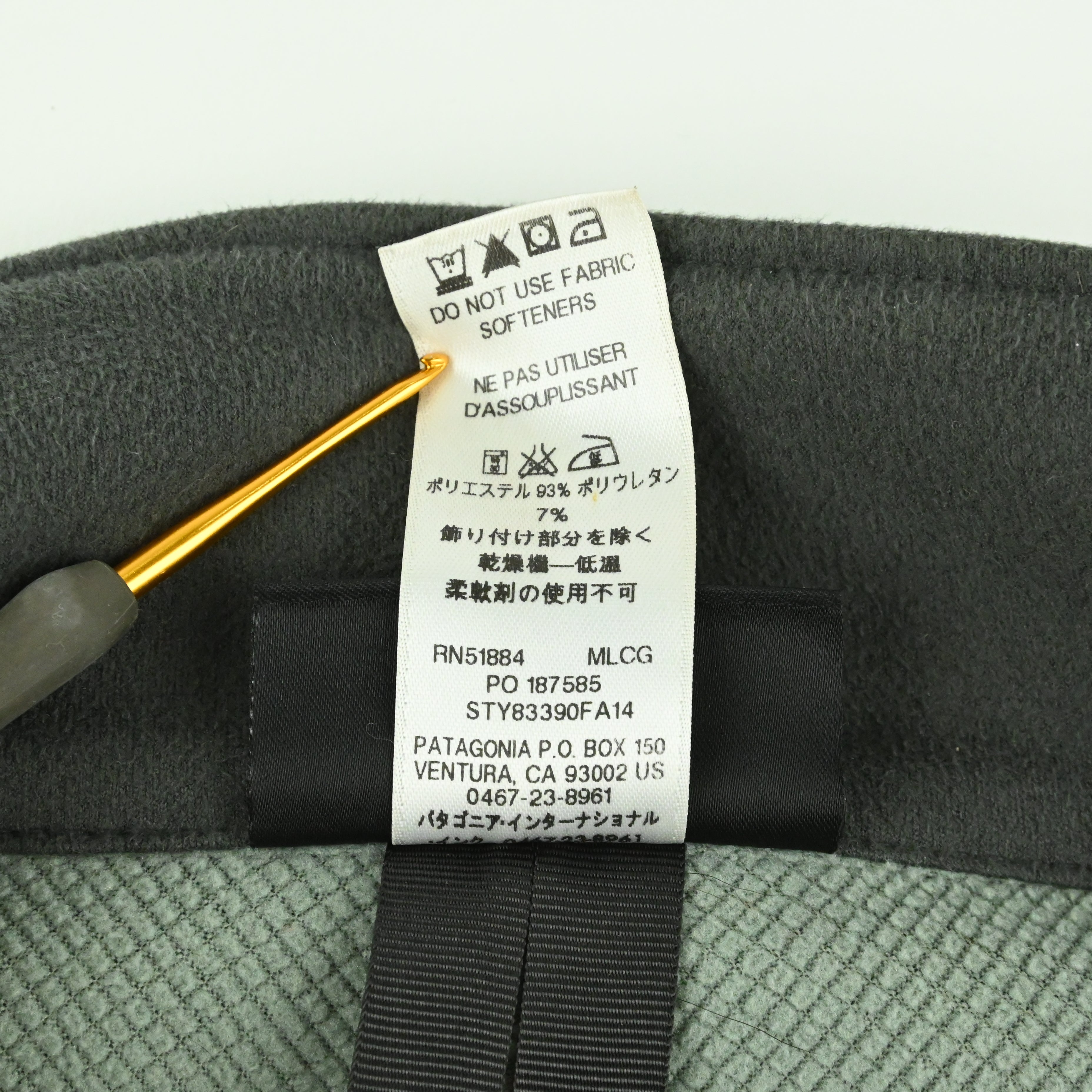 14y' PATAGONIA ADZU JACKET SIZE L 83390