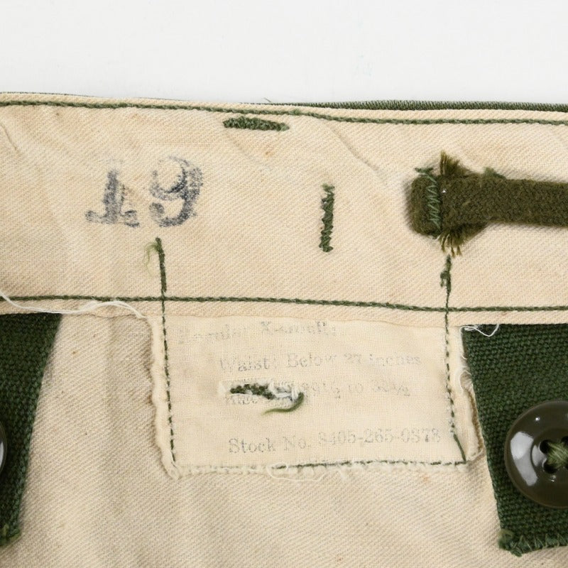 62'y M-51 FIELD TROUSER SIZE X-SMALL-REGULAR