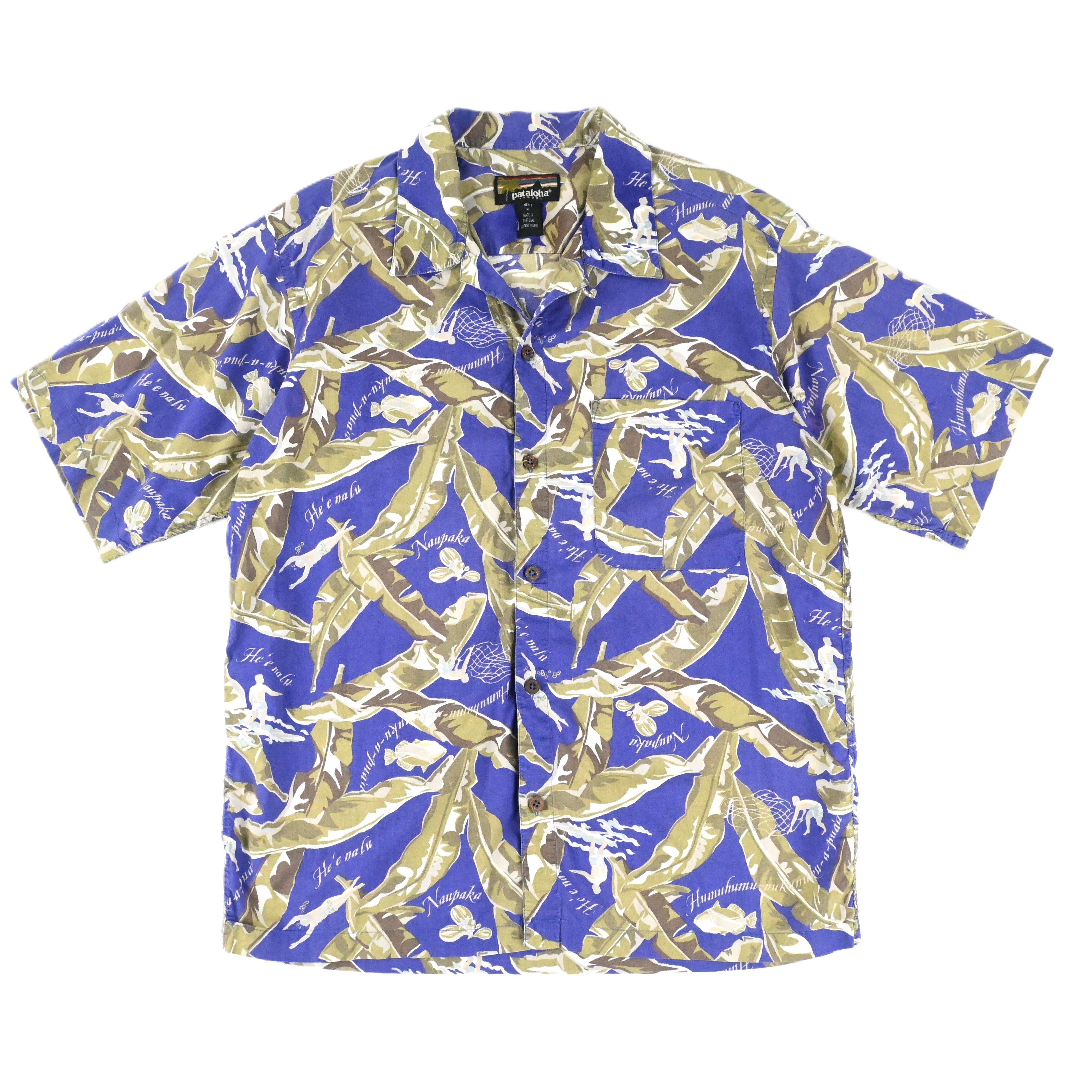 '99 PATALOHA BANANARAMA HAWAIIAN SHIRT COBALT SIZE M