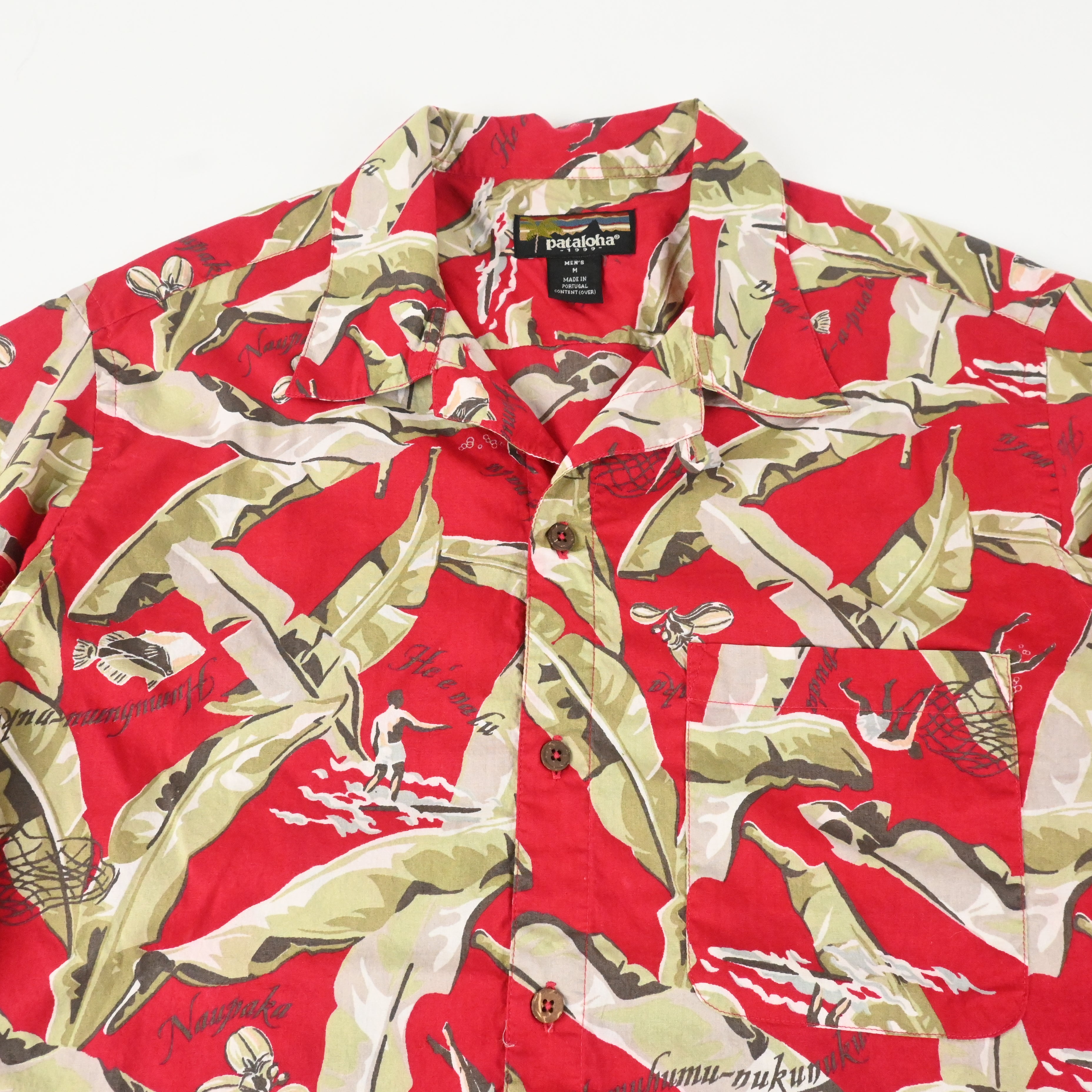 '99 PATALOHA BANANARAMA HAWAIIAN SHIRT BURNT CHILI SIZE M