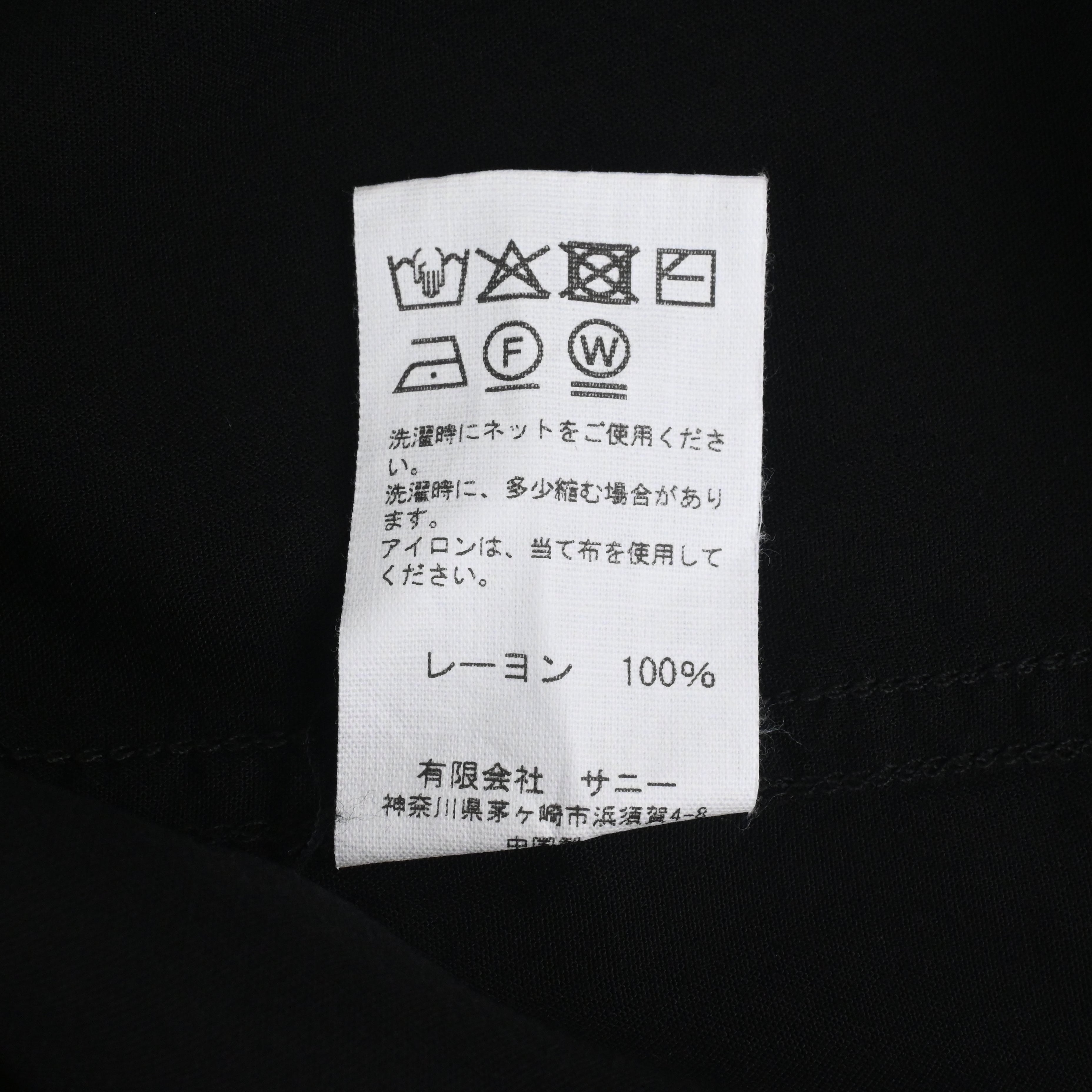 マ*ル様 FOREMOST ORIGINAL BLACK RAYON SHIRT Foremost Original Black Rayon Shirt