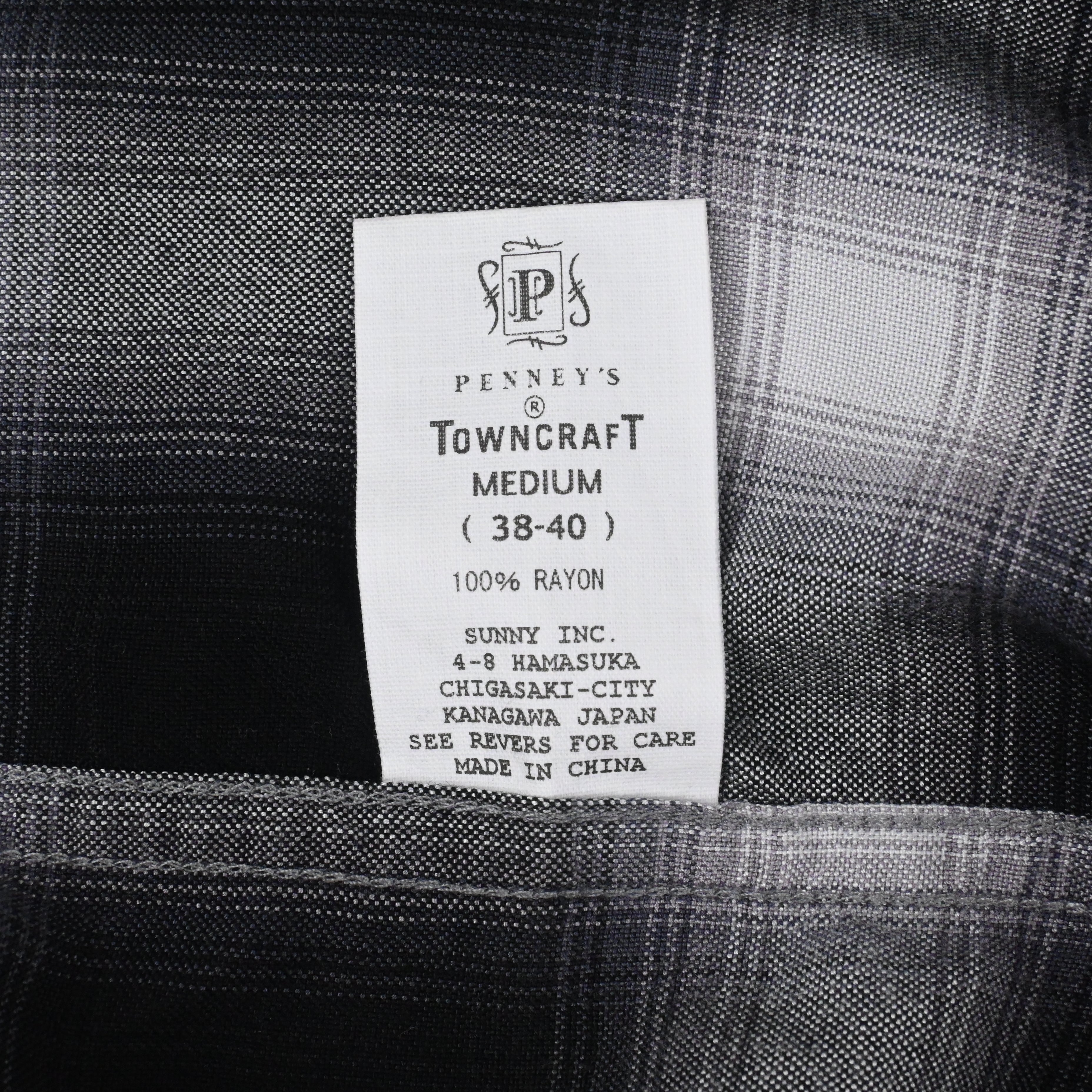 Foremost Original Shadow Plaid Rayon Shirt