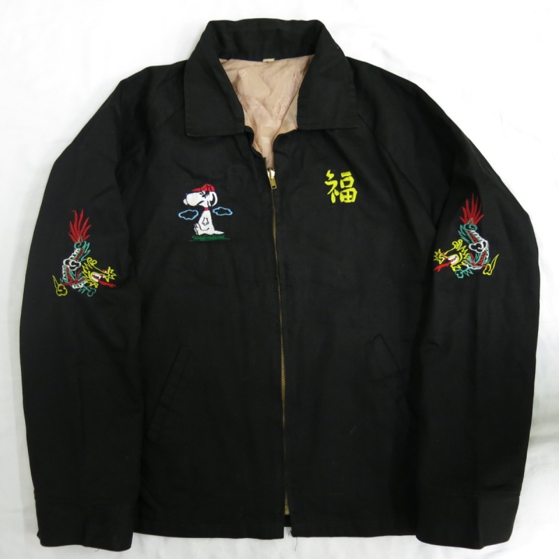 70's VIETNAM JACKET SNOOPY | FOREMOST 古着・ビンテージ アメリカ